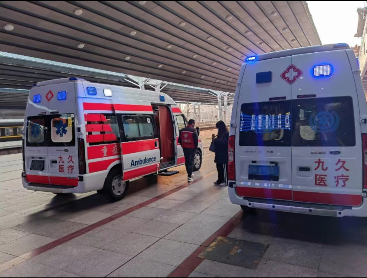 救护车长途转运